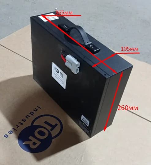 Аккумулятор литий-ионный (Li-ion) 24В/40Ач 365х105х260 для штабелёров TS12 — фото 3